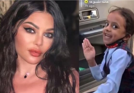 شاهد فيديو هيفا وهبي تقلد طفلة الباي 